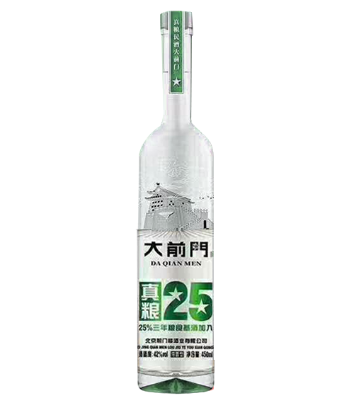 大前門白酒