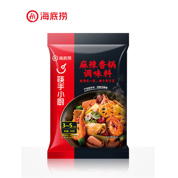 海底撈麻辣香鍋火鍋底料香辣蝦干鍋調味料220g